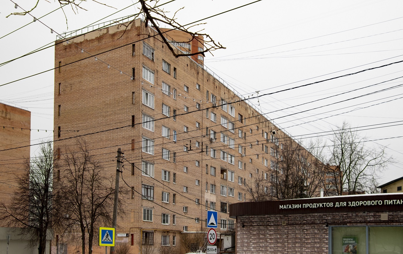 Khimki, Улица Строителей, 4