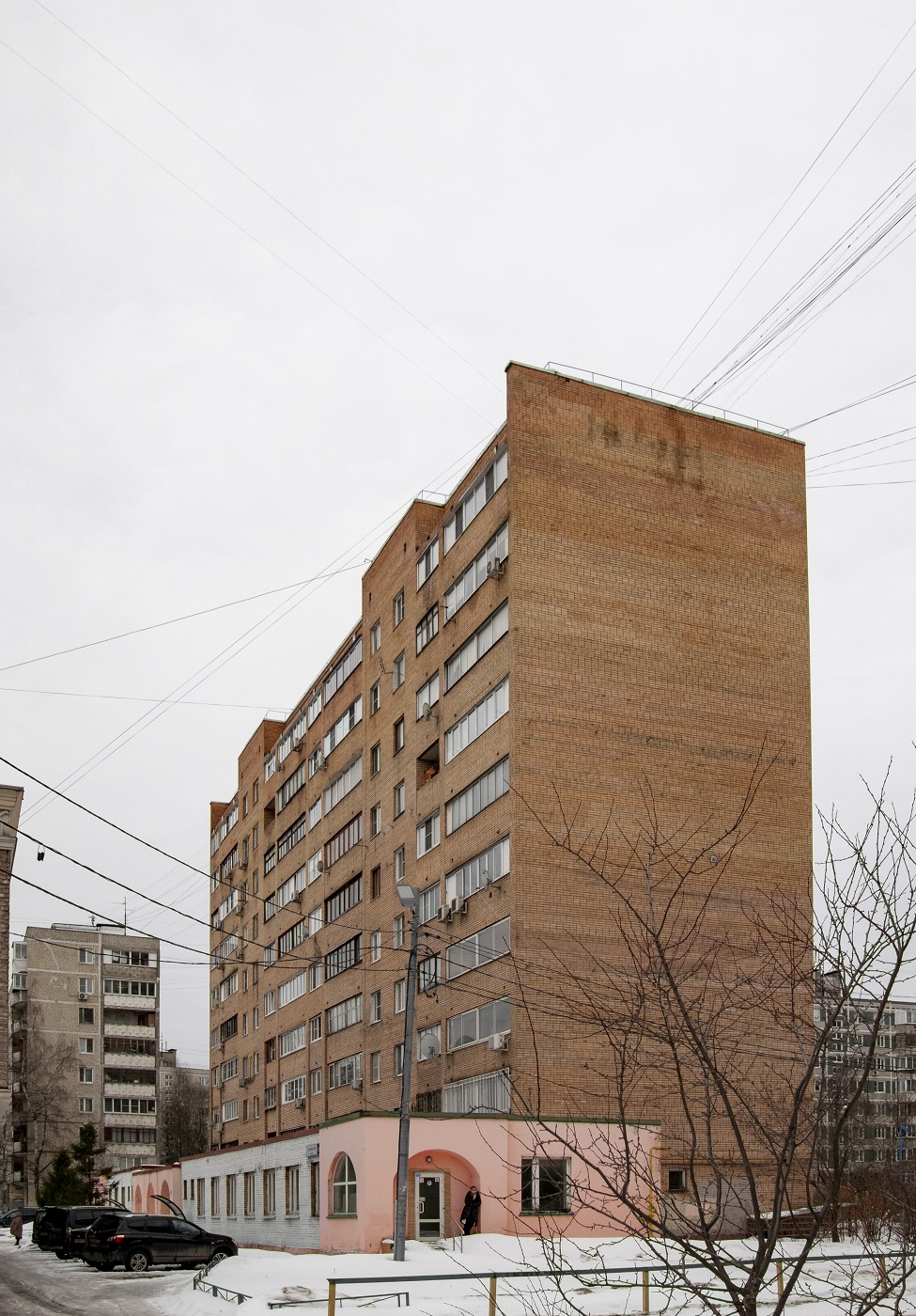 Химки, Улица Строителей, 4А