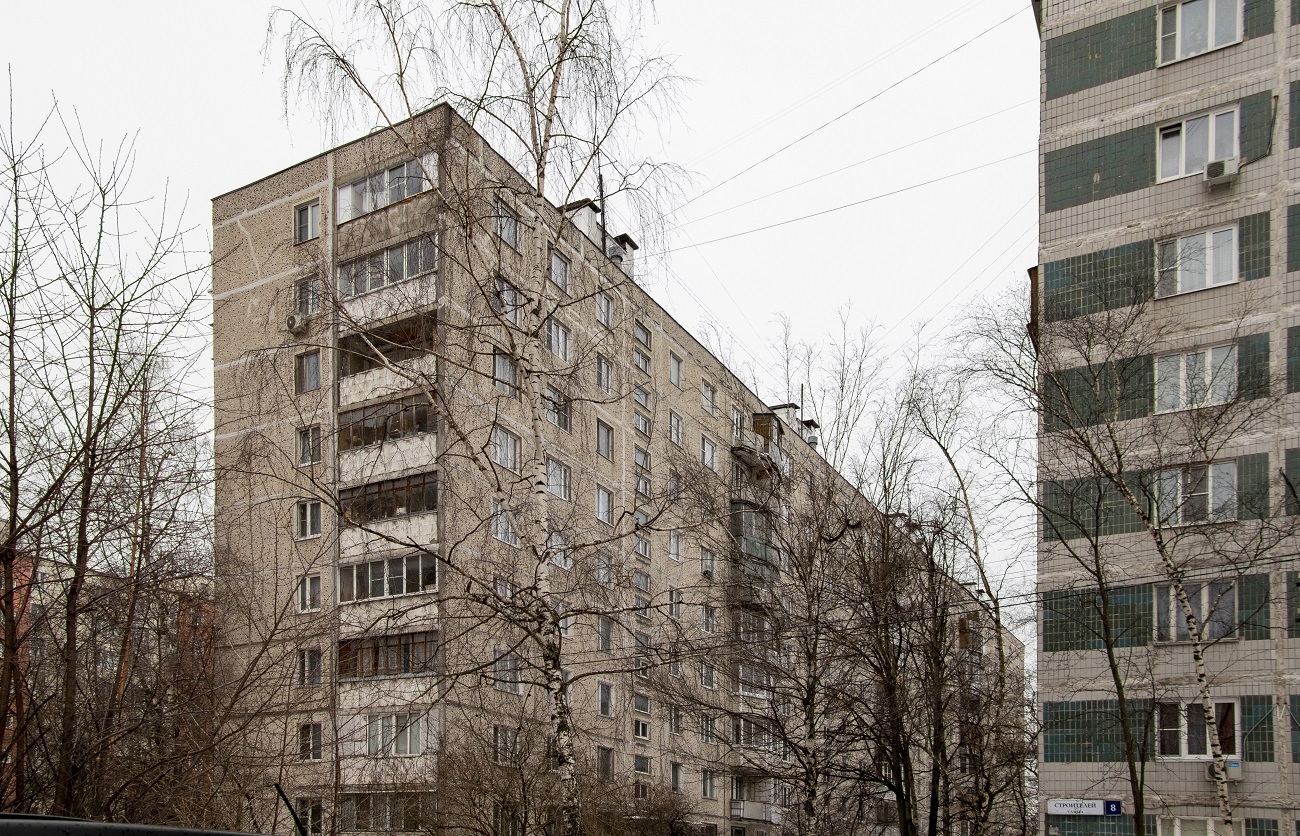 Химки, Улица Строителей, 10