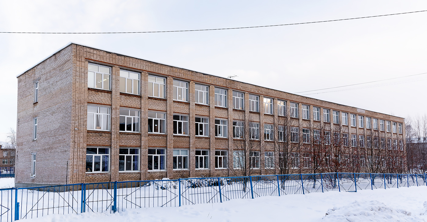Стерлитамак, Проспект Ленина, 28Б