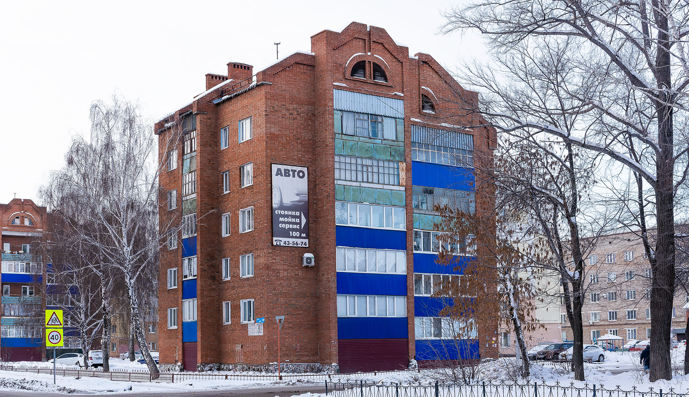 Стерлитамак, Улица Дружбы, 30А