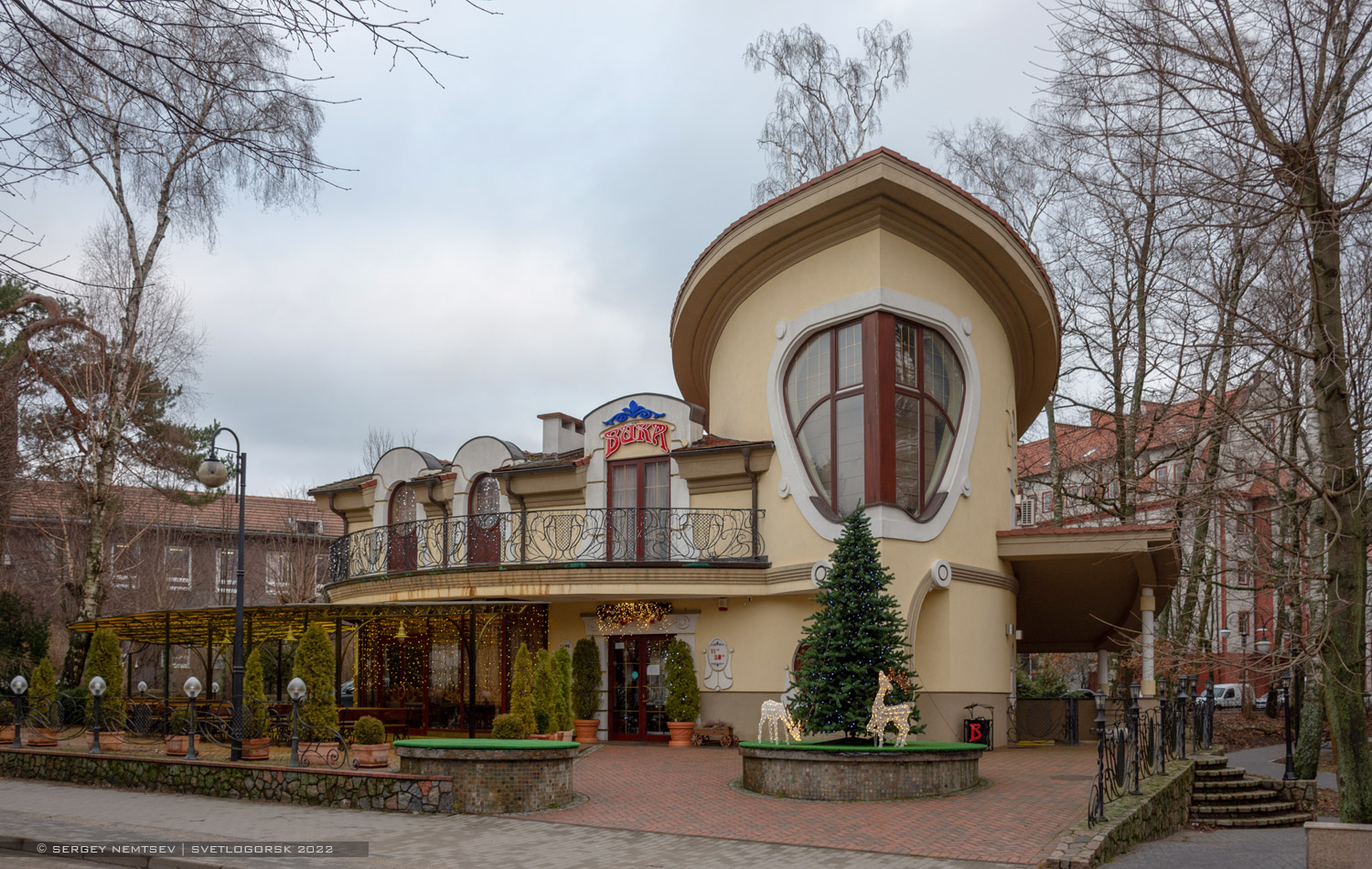 Светлогорск, Октябрьская улица, 11А