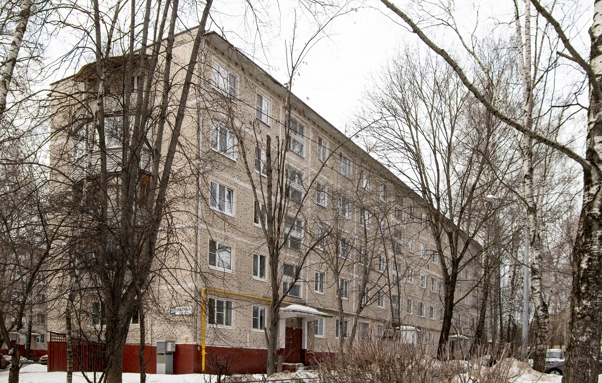 Химки, Юбилейный проспект, 28