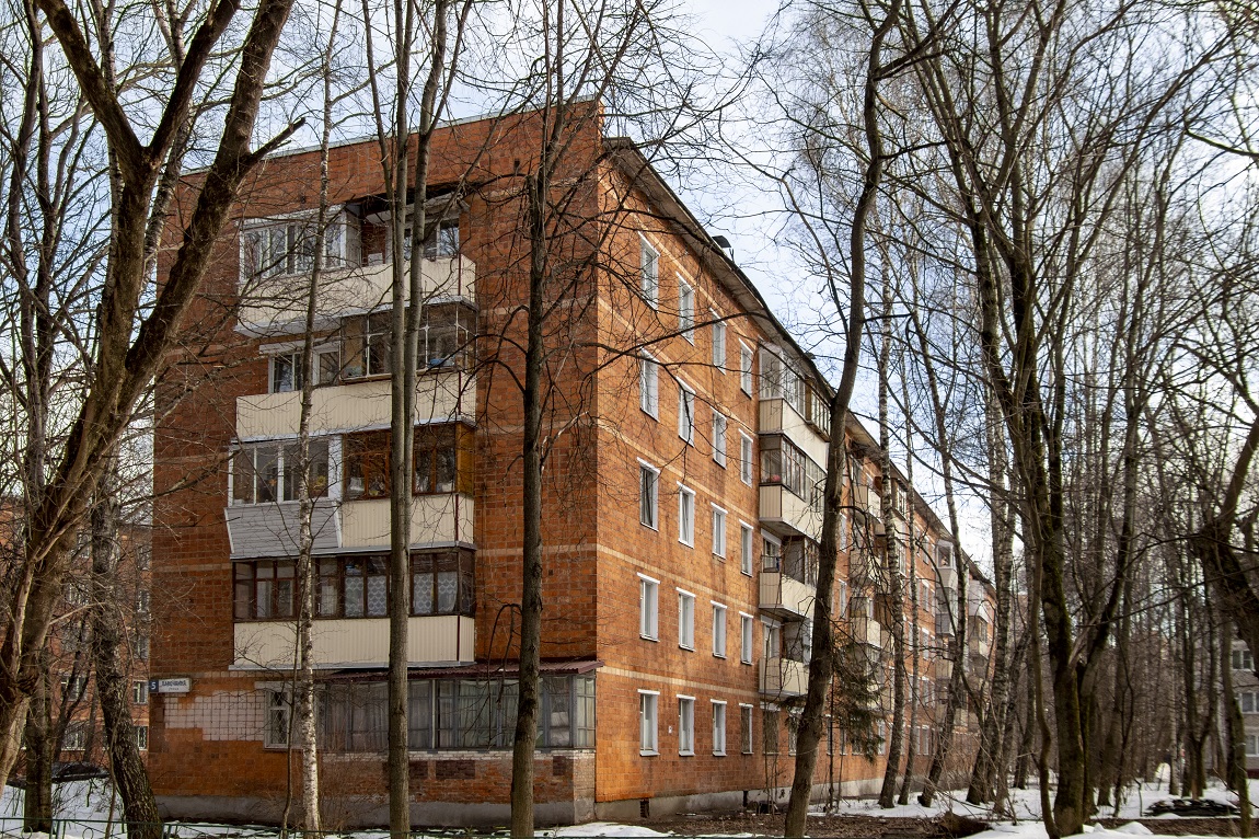 Химки, Улица Лавочкина, 5