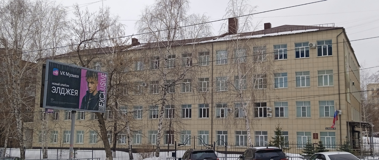Самара, Полевая улица, 74