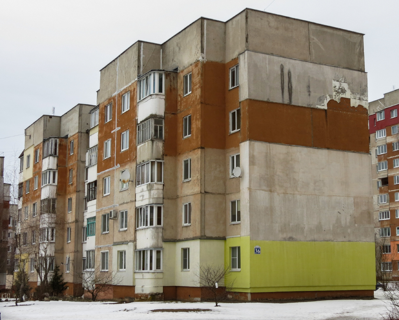 Борисов, Улица Трусова, 36 корп. 1