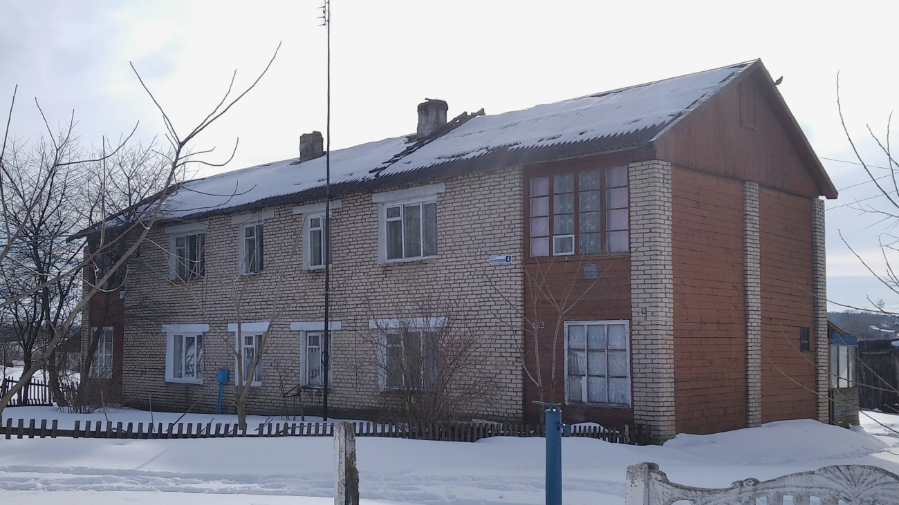Сватошицы, Почтовая улица, 4