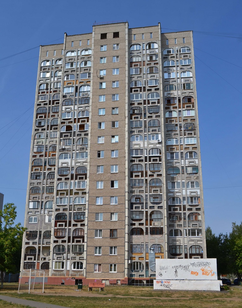 Ижевск, Автозаводская улица, 14