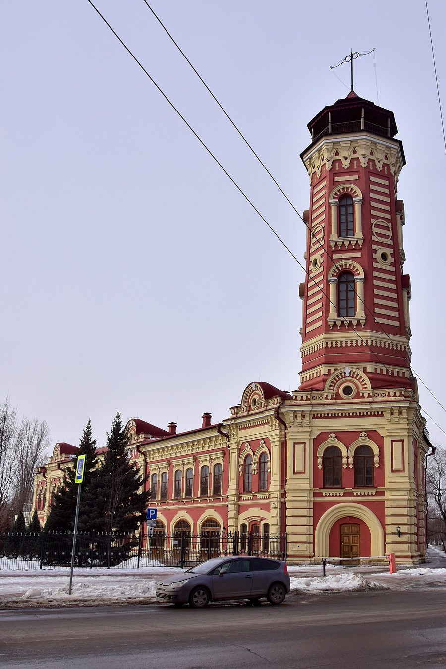 Волгоград, Коммунистическая улица, 5