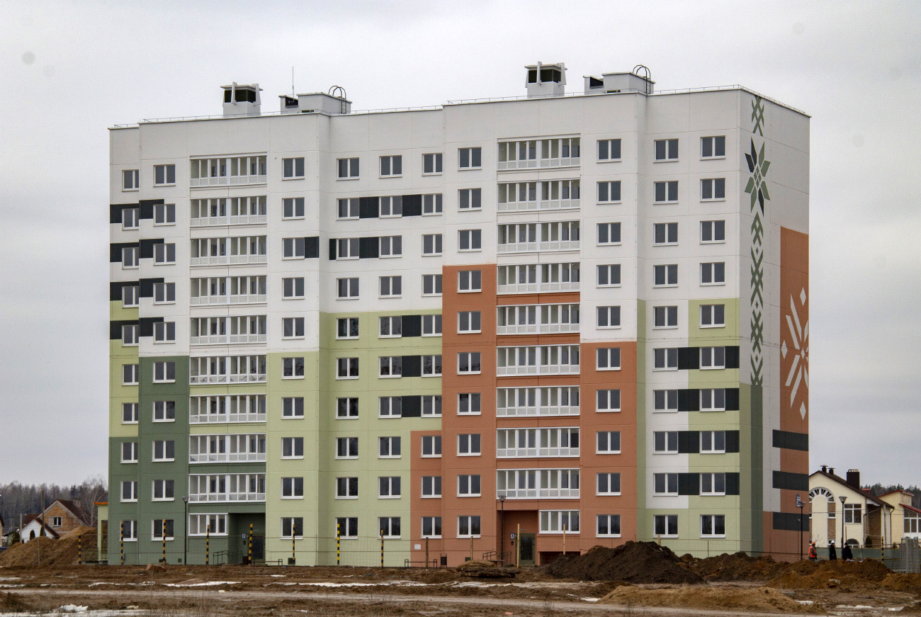 Минск, Улица Гризодубовой, 21