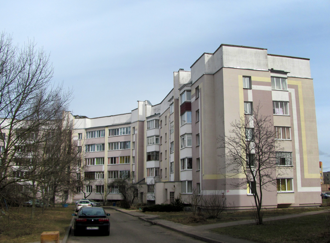 Молодечно, Виленская улица, 25