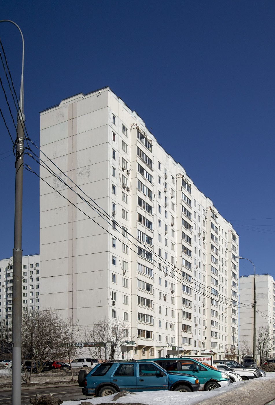 Москва, Изюмская улица, 39 корп. 1