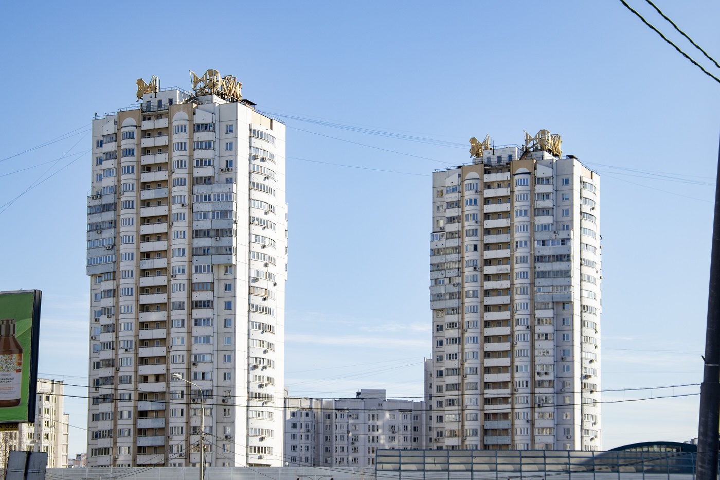 Москва, Скобелевская улица, 19 корп. 1; Скобелевская улица, 19