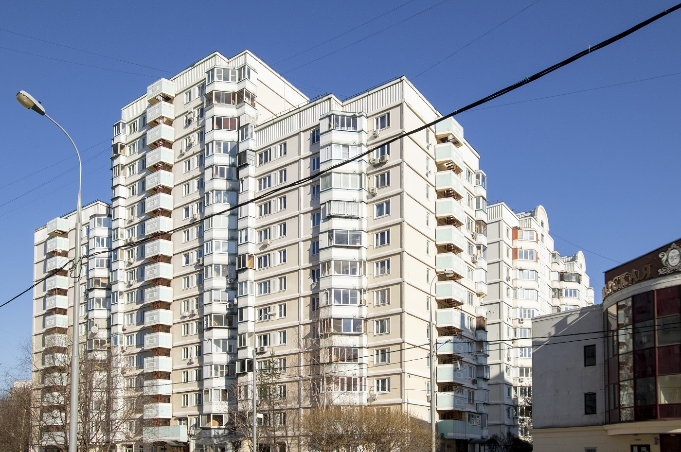 Москва, Скобелевская улица, 23 корп. 2