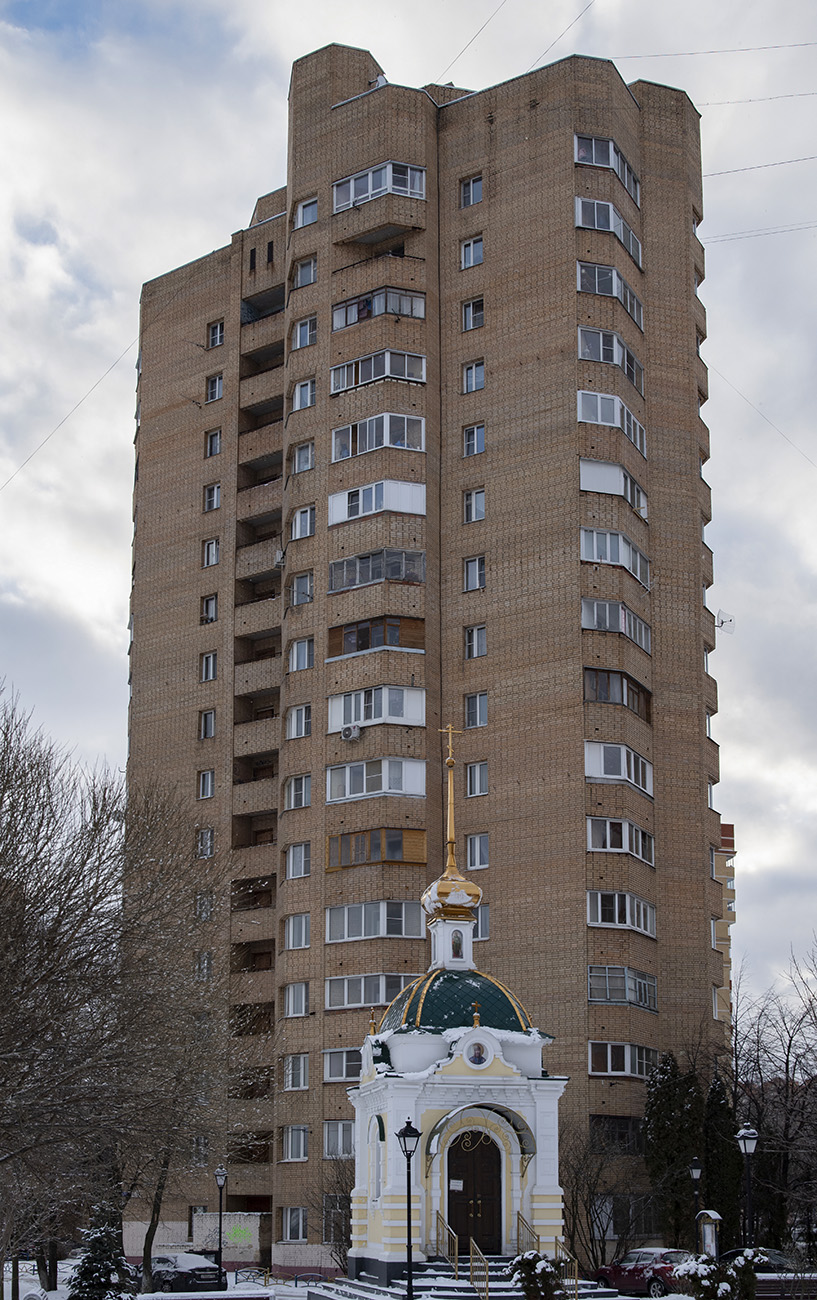 Голицыно, Советская улица, 52 корп. 9