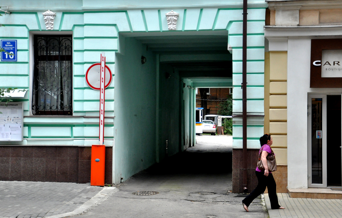 Charków, Улица Алчевских, 16