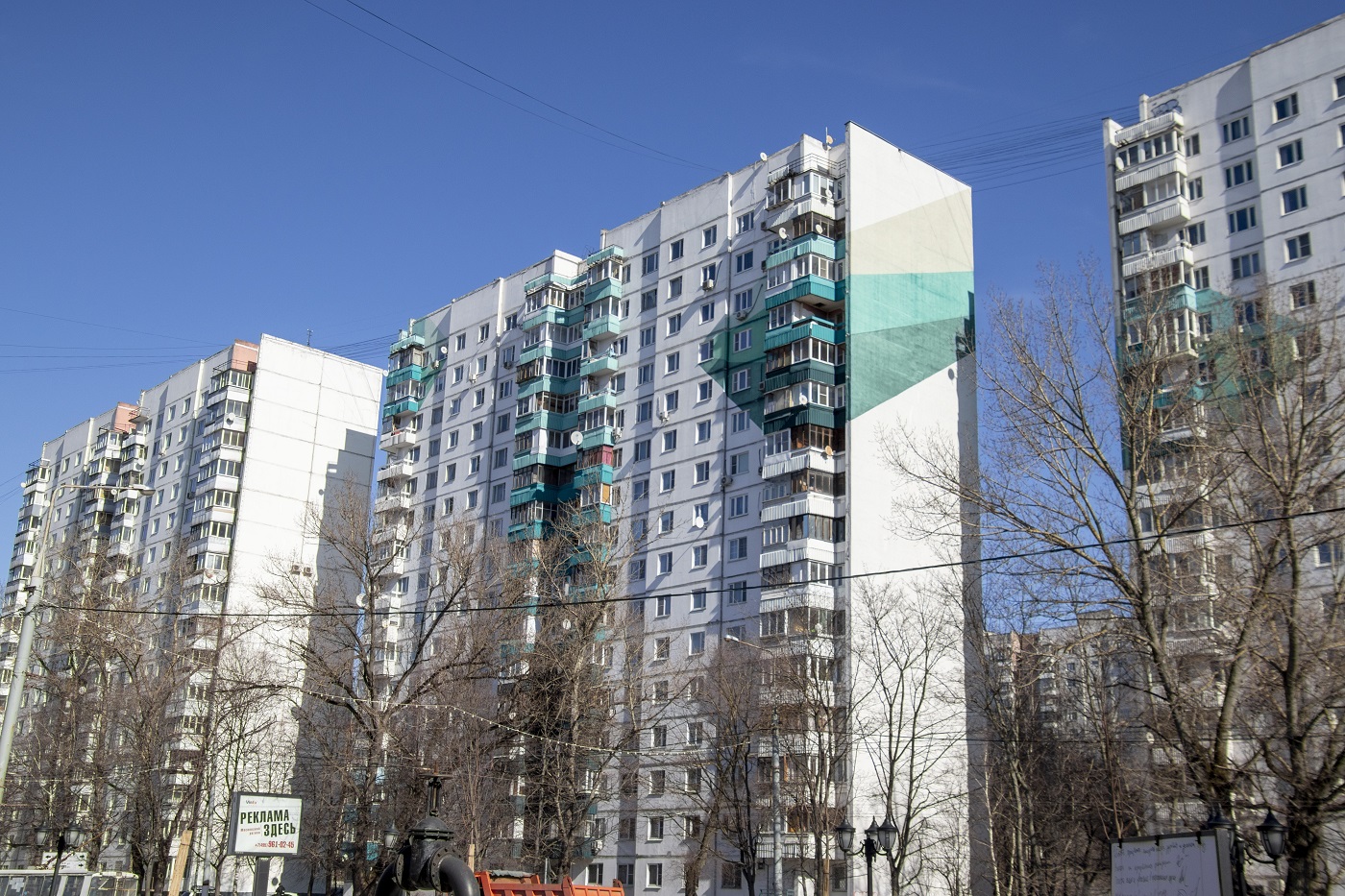 Khimki, Юбилейный проспект, 68