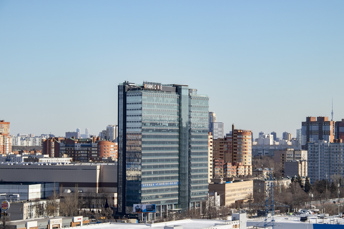 Khimki, Ленинградская улица, стр. 25