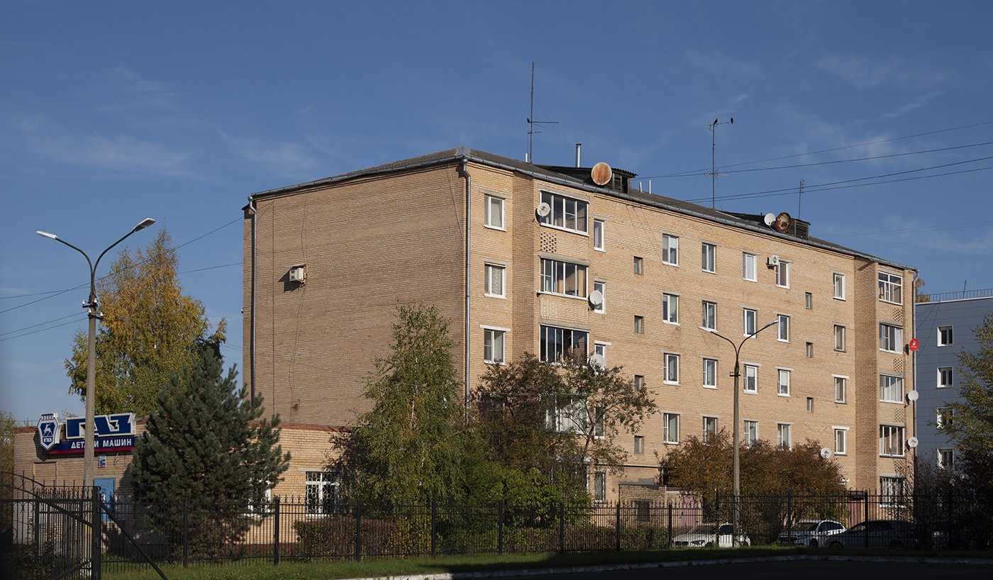 Волоколамск, Рижское шоссе, 39