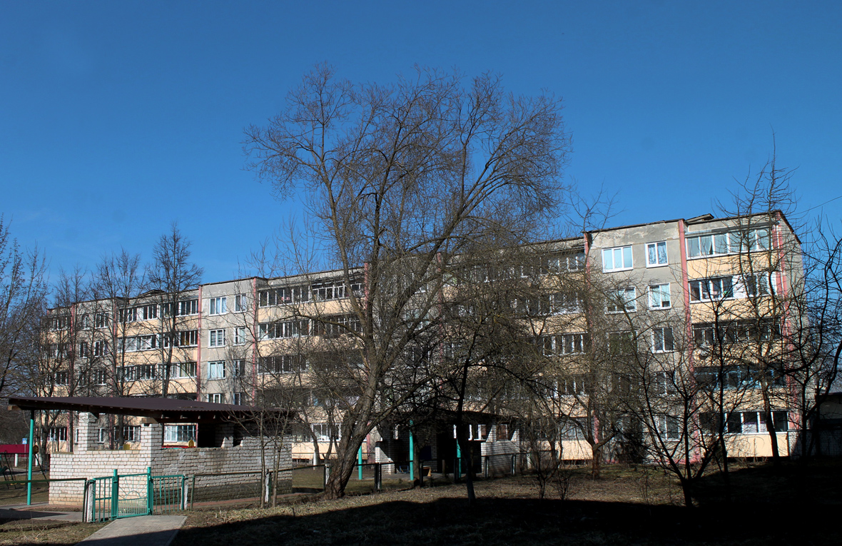 Молодечно, Улица Янки Купалы, 118