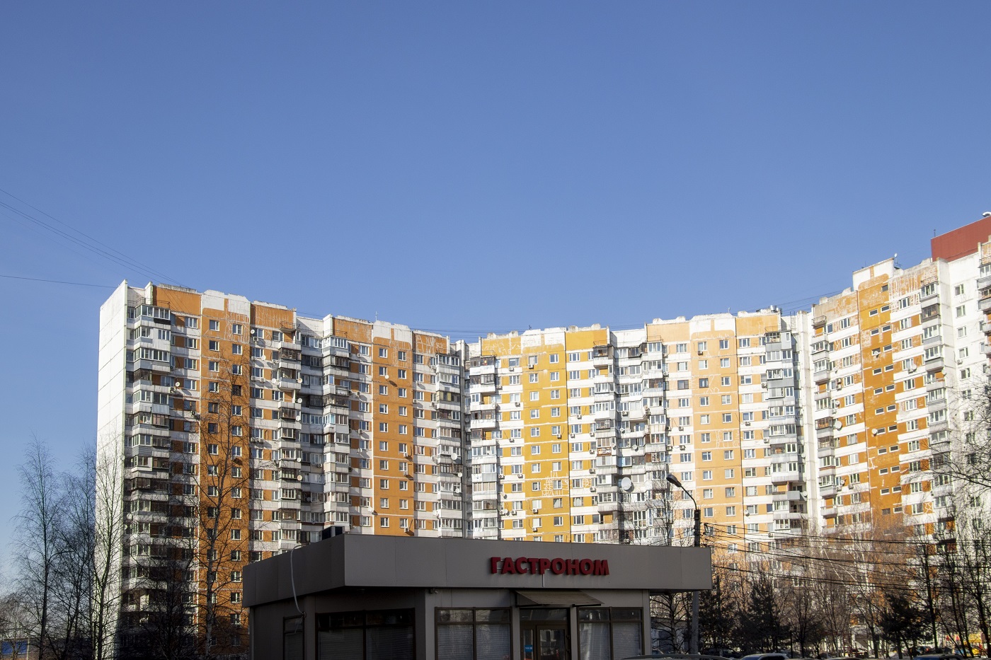 Химки, Улица Марии Рубцовой, 1 корп. 5; Улица Марии Рубцовой, 1 корп. 4