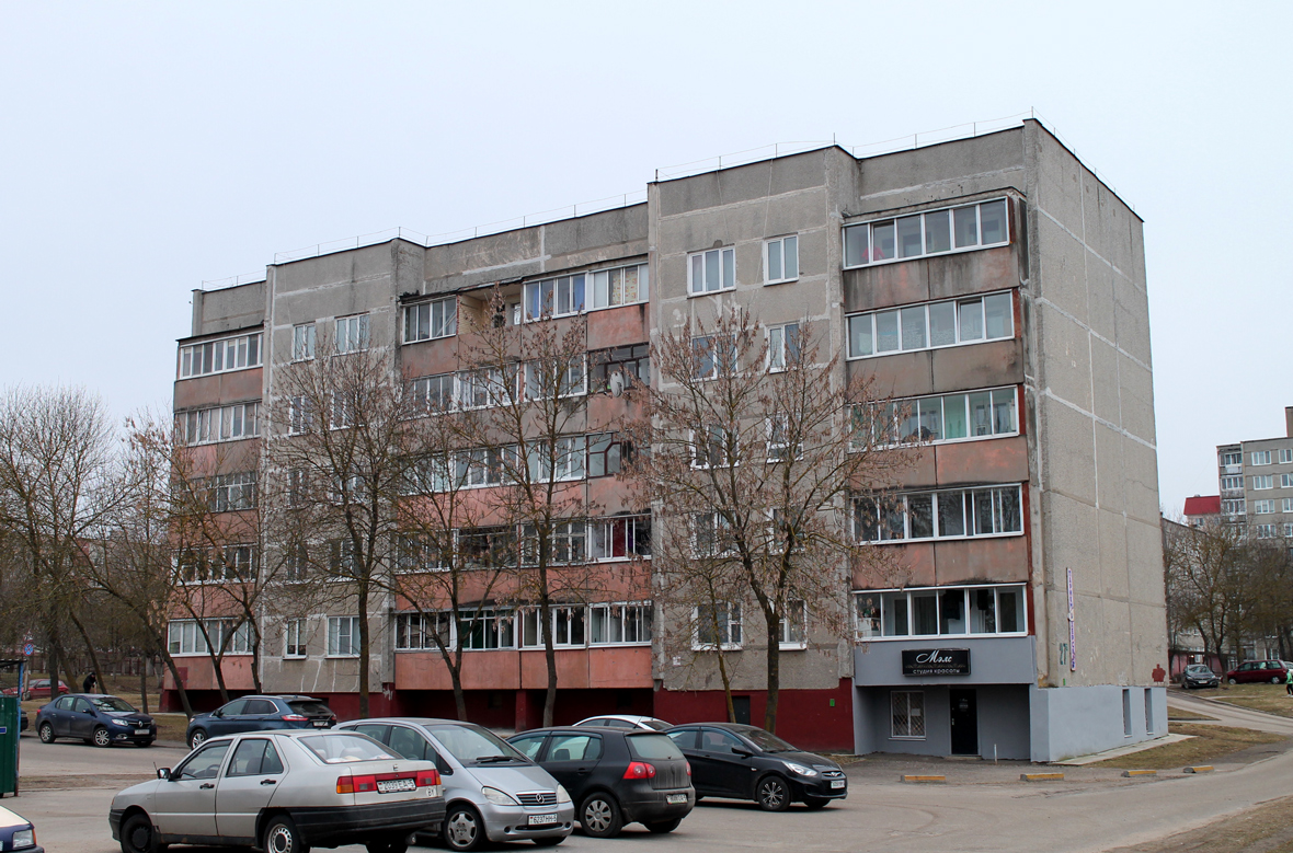 Молодечно, Улица Франциска Скорины, 27Б