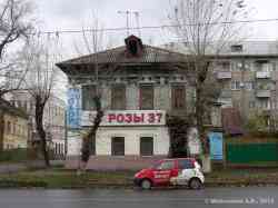 391 КБ