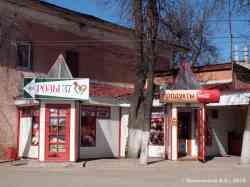 376 КБ