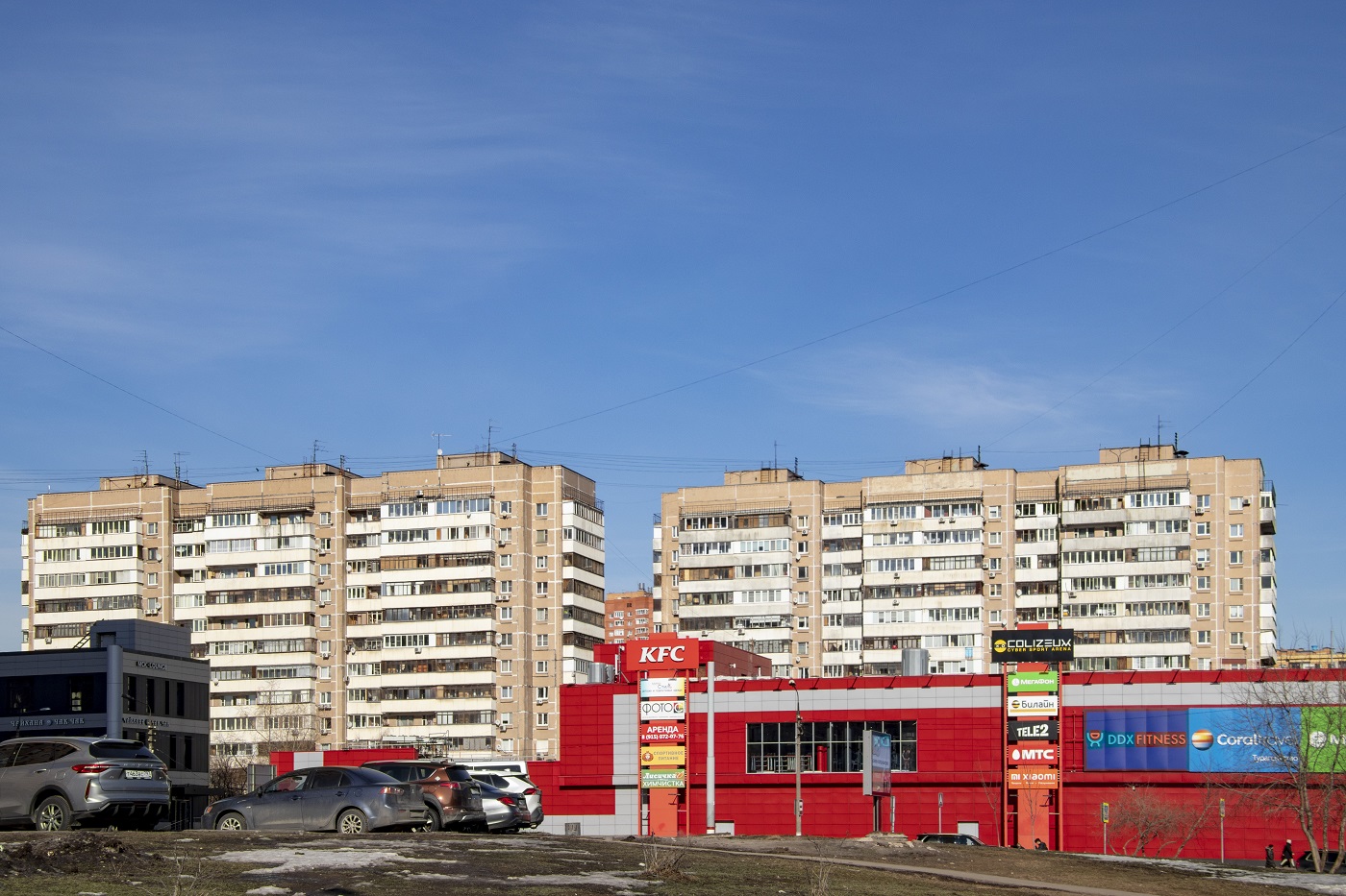 Химки, Проспект Мельникова, 2 / Улица Дружбы, 1