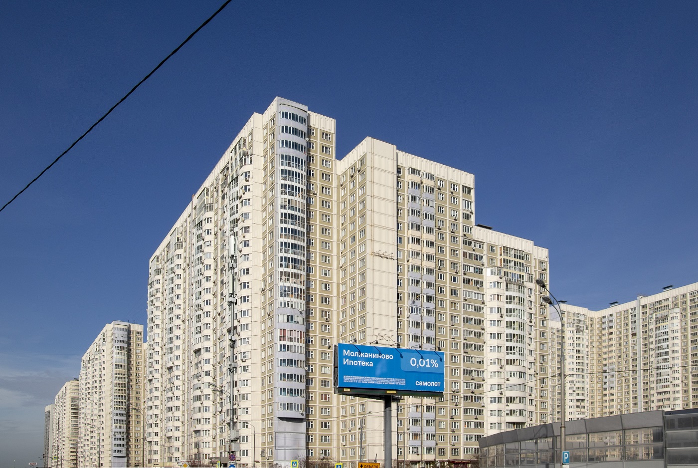 Химки, Молодёжная улица, 64