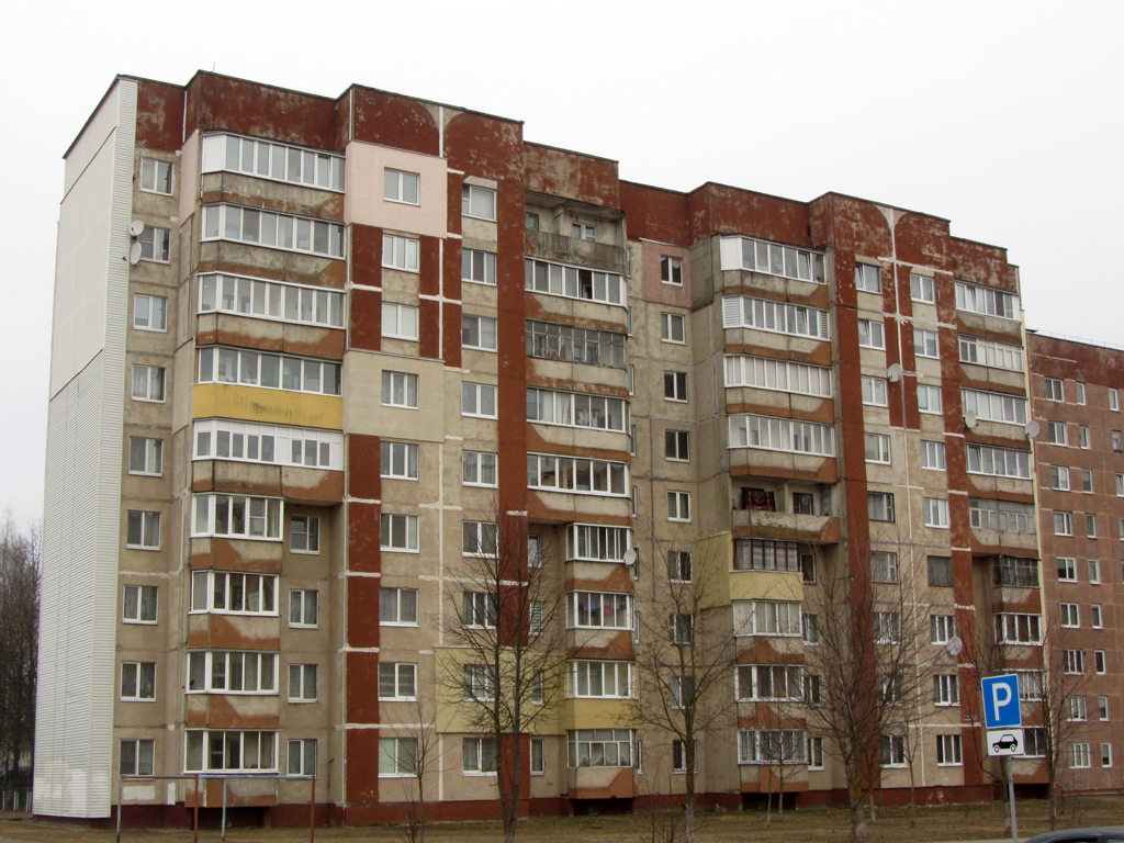 Жодино, Улица 8 Марта, 9Б