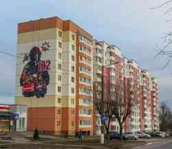 853 КБ