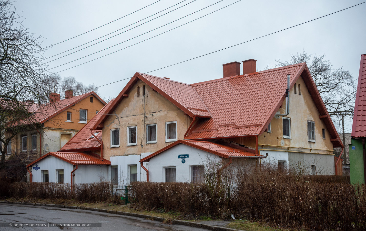 Зеленоградск, Московская улица, 33