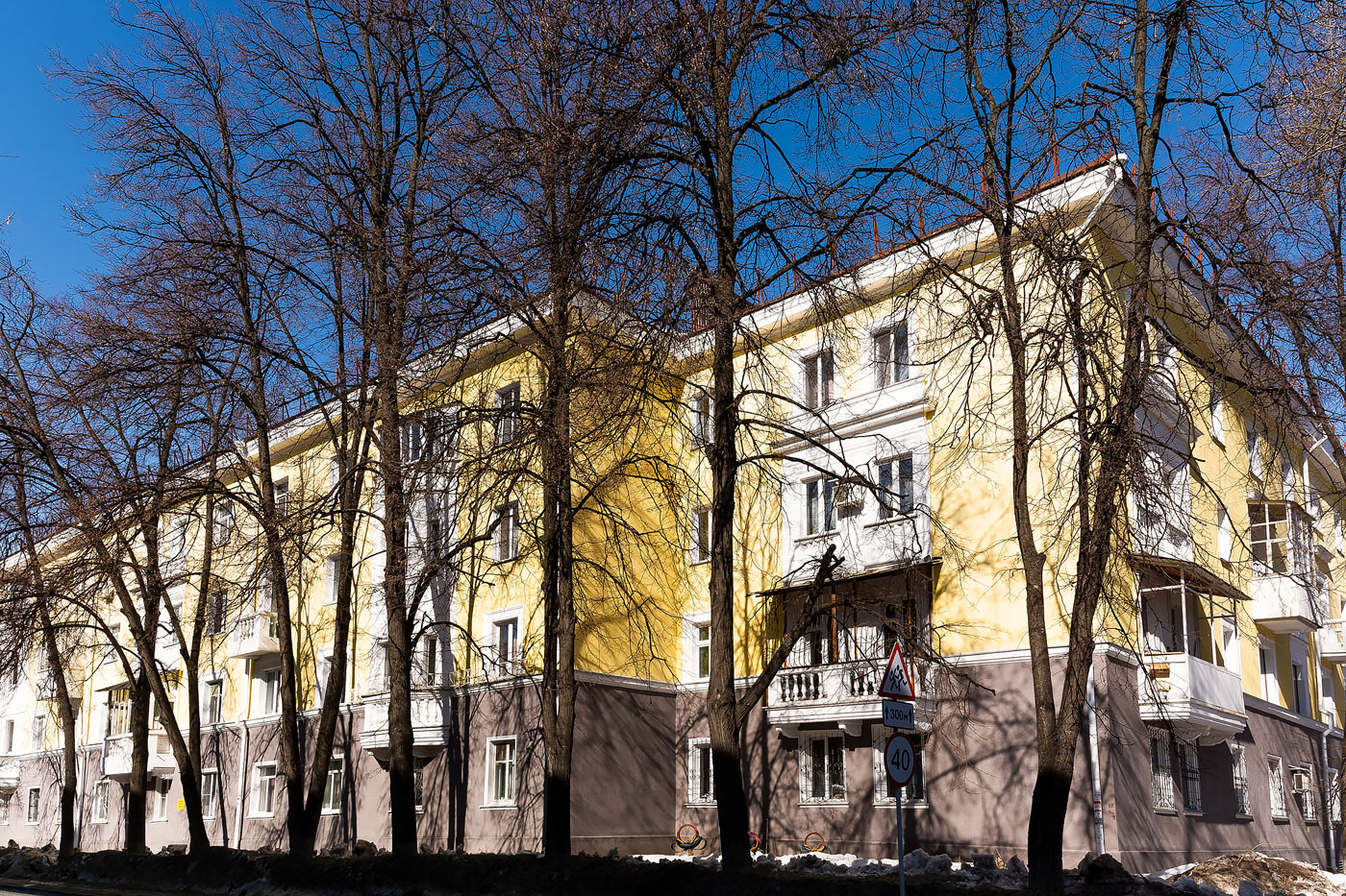 Ufa, Улица Льва Толстого, 1 / Улица Калинина, 9