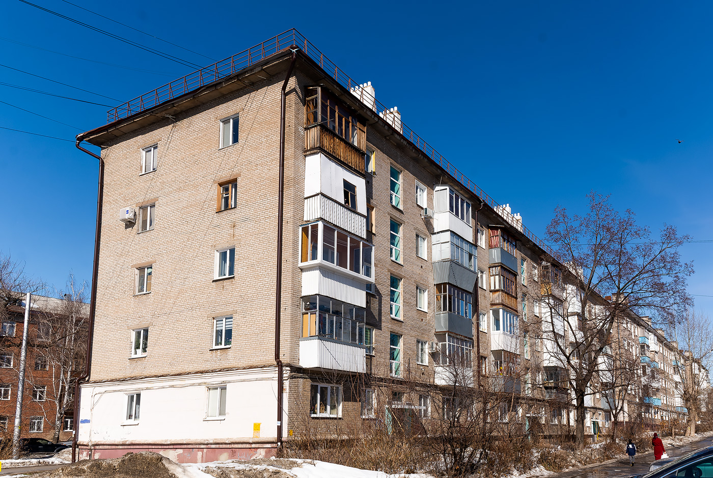 Ufa, Улица Свободы, 36