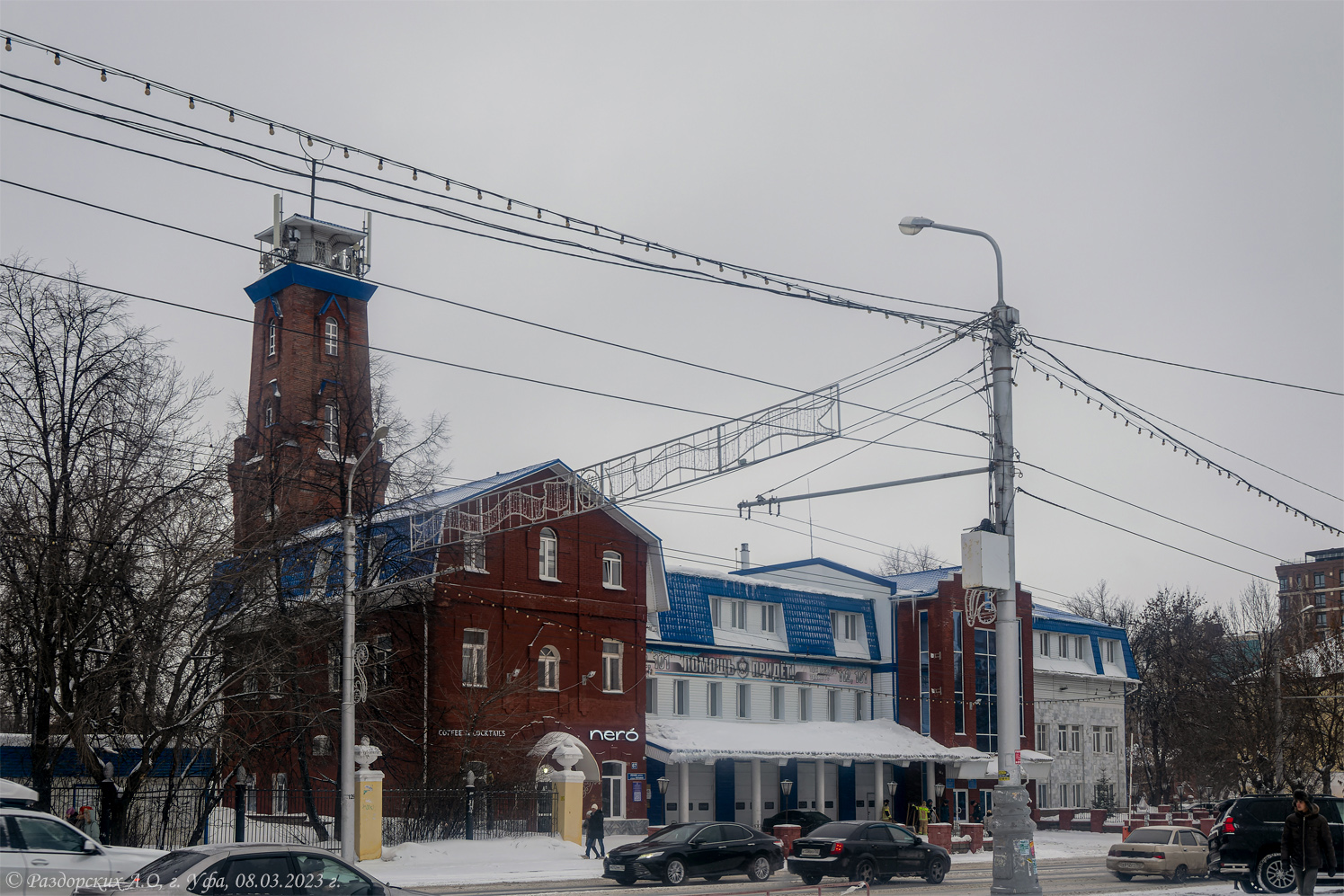 Уфа, Улица Ленина, 67