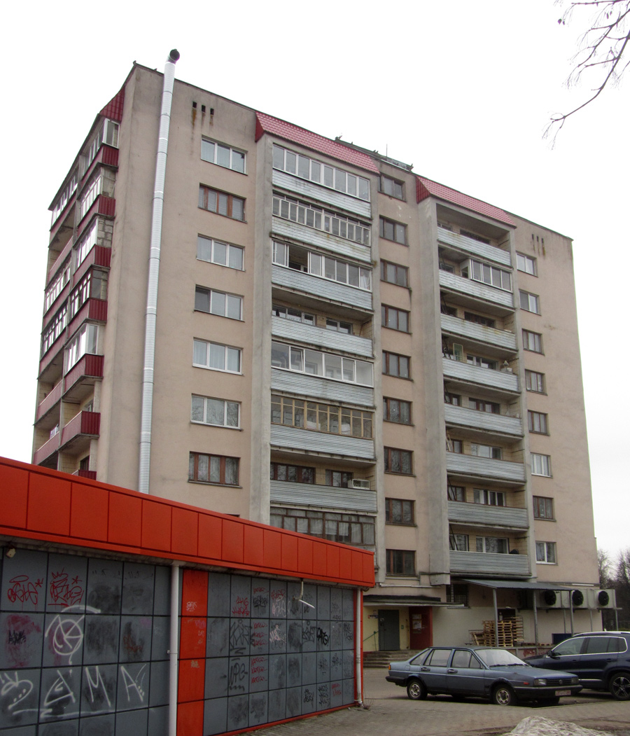 Жодино, Проспект Мира, 10