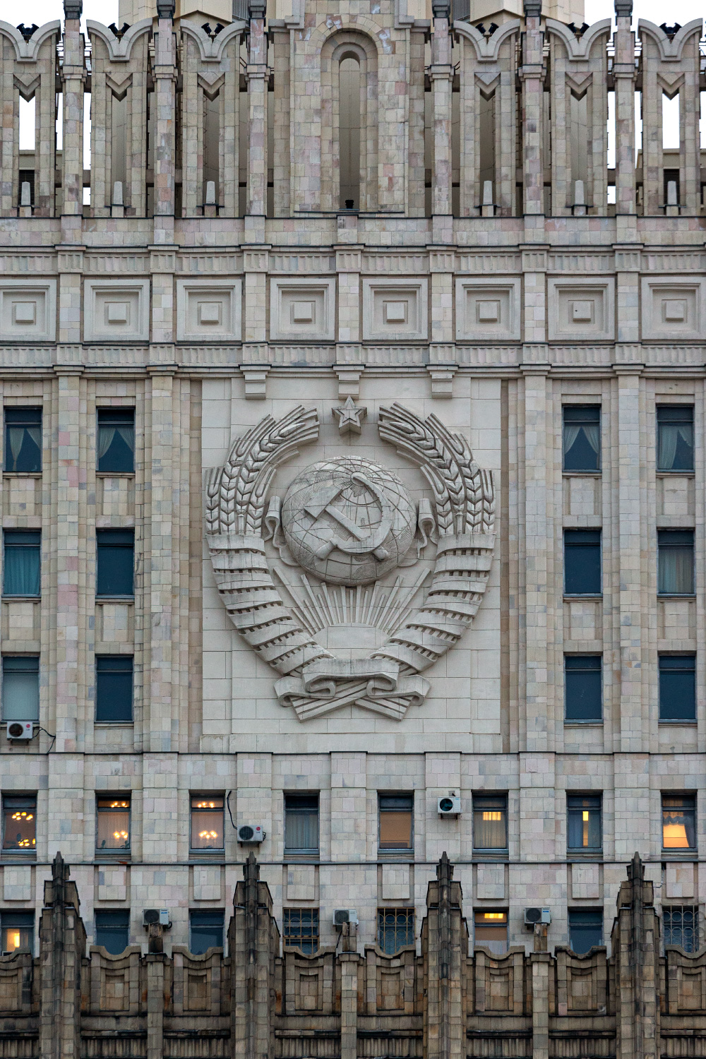 Москва, Смоленская-Сенная площадь, 32-34