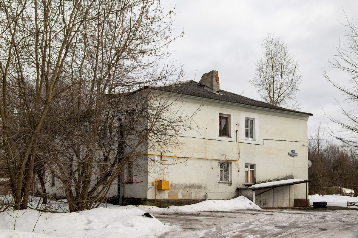 Москва, Старофилинская улица, 4