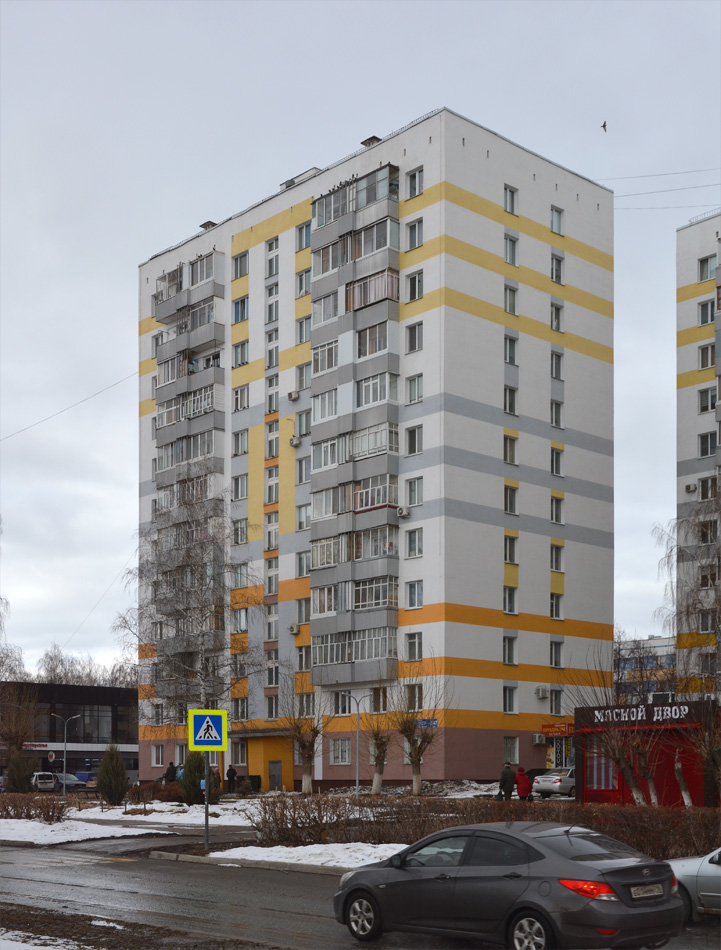 Набережные Челны, Московский проспект, 147