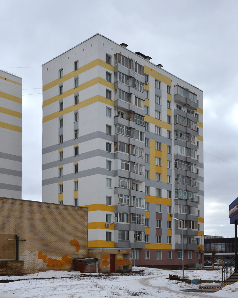 Набережные Челны, Московский проспект, 151