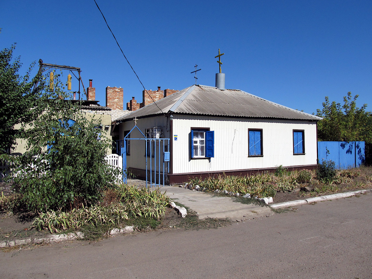 Дружковка, Улица Пушкина, 3