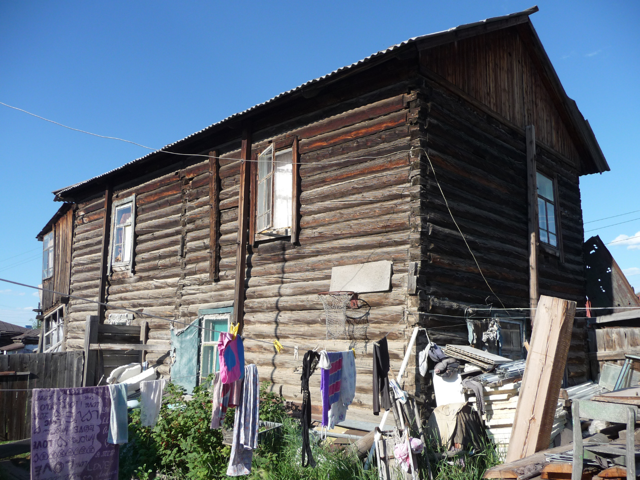 Якутск, Улица Чепалова, 9/2