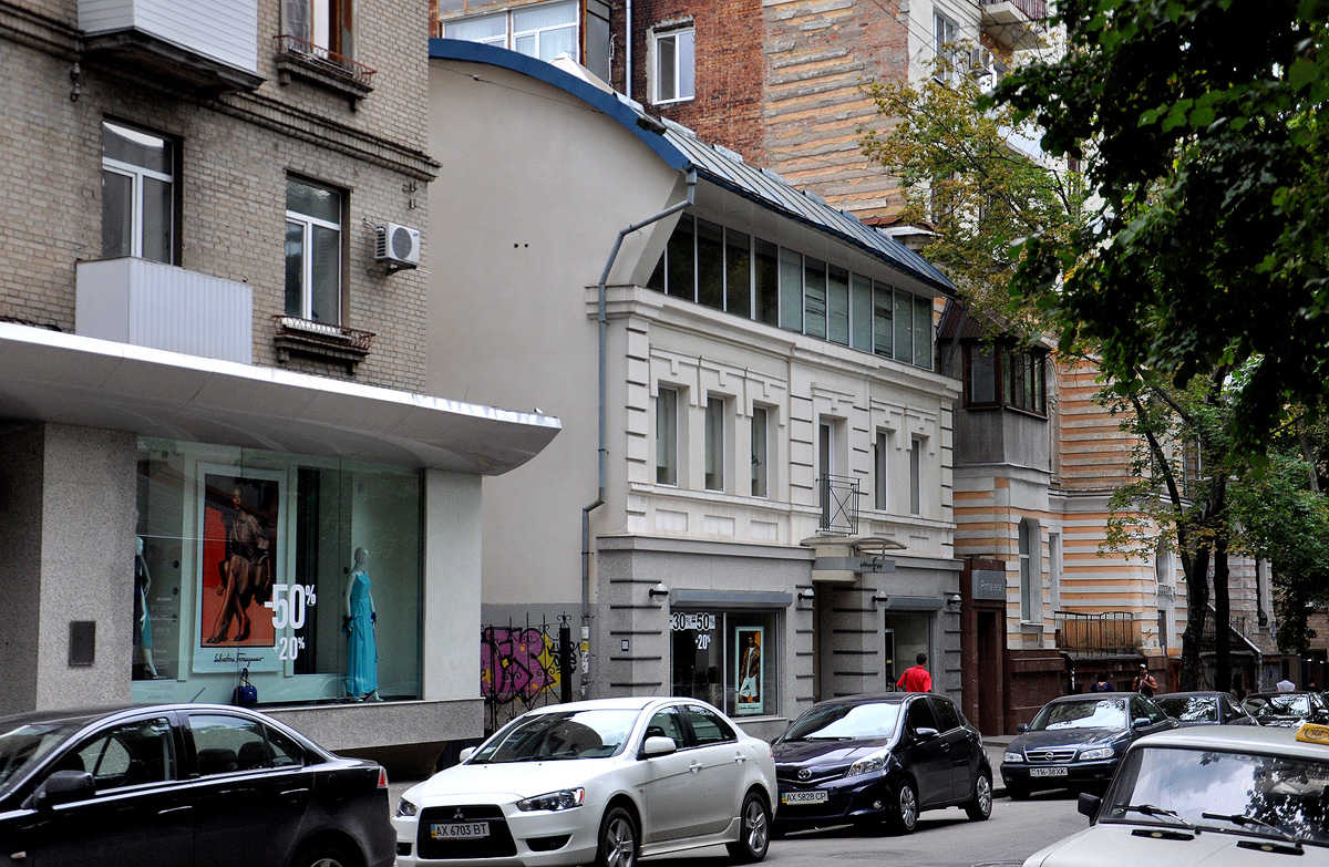 Charkow, Улица Алчевских, 26