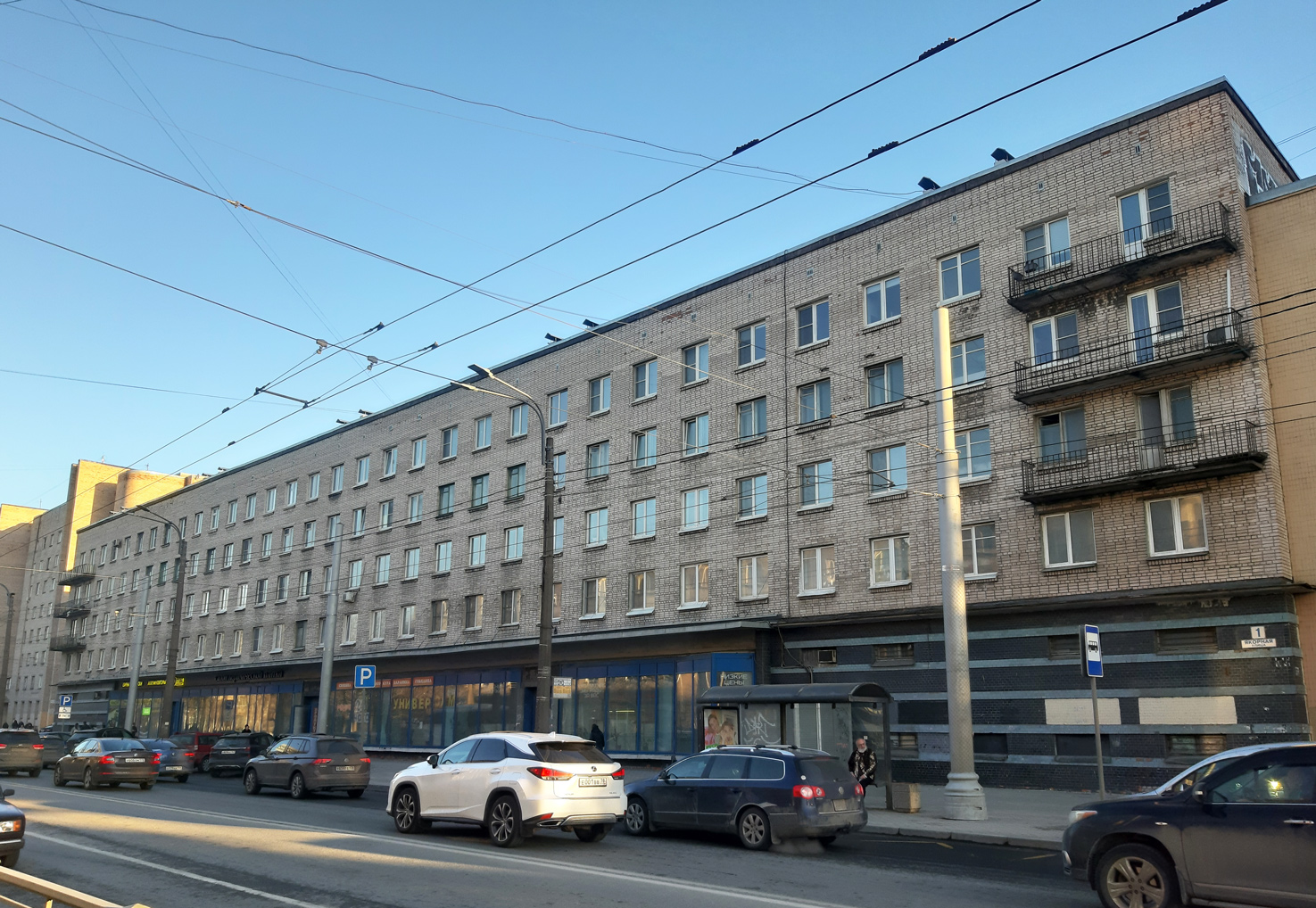 Petersburg, Якорная улица, 1