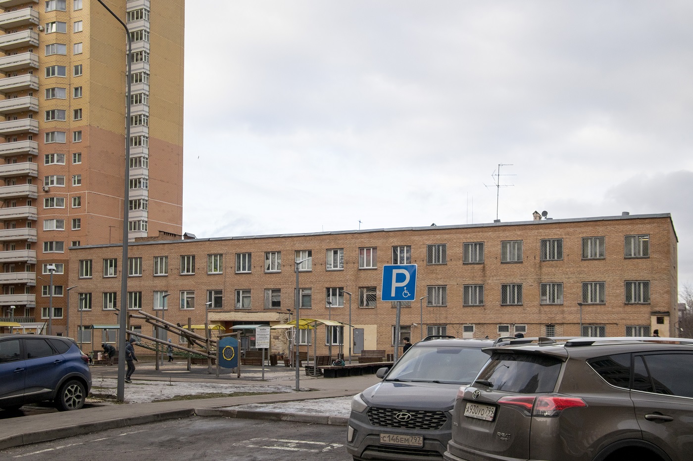 Moscow, Синявинская улица, 11