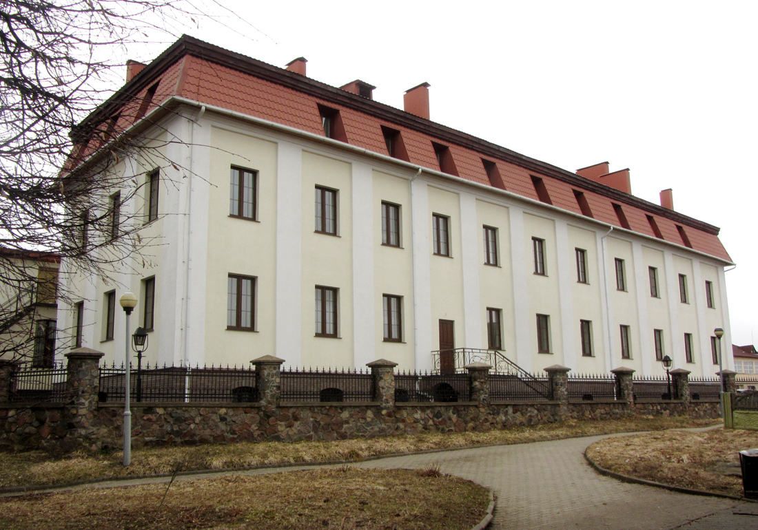 Новогрудок, Улица Мицкевича, 1