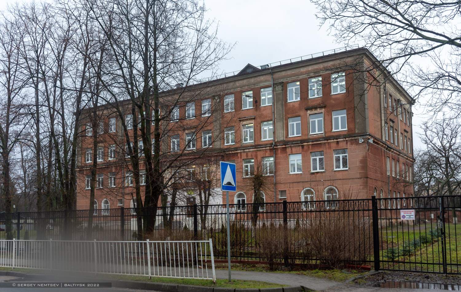 Балтийск, Улица Красной Армии, 31