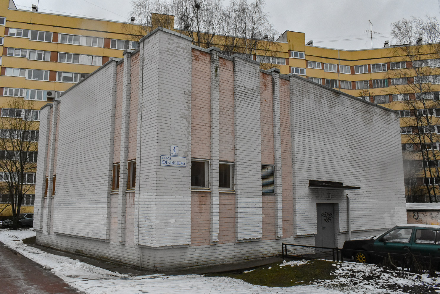 Санкт-Петербург, Аллея Котельникова, 4 корп. 2 лит. А