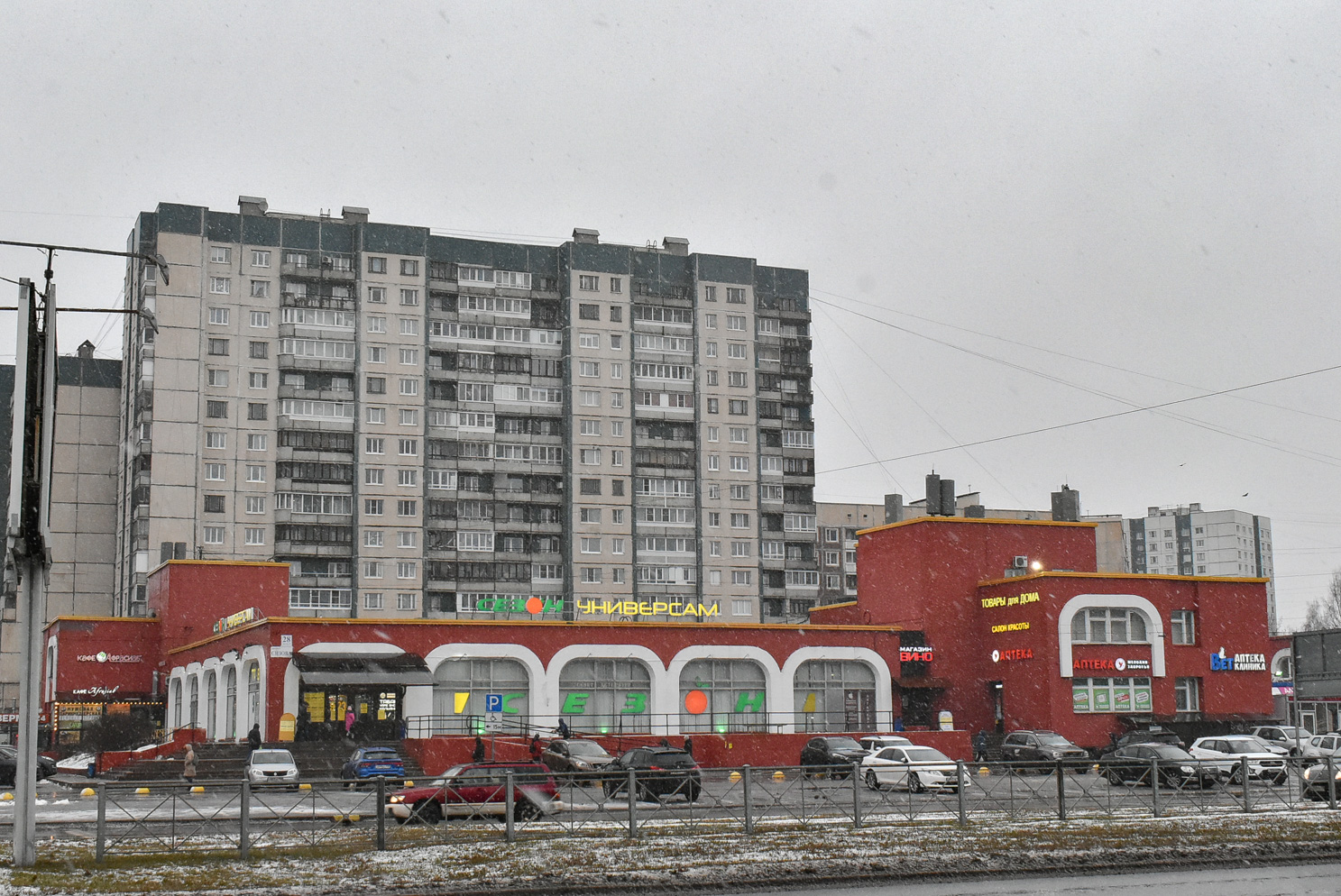 Санкт-Петербург, Проспект Сизова, 28
